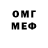 МЕТАДОН VHQ Sasha Udovikin