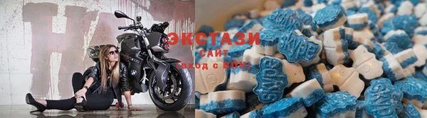 соль курить ск Россошь