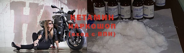 гашишное масло Алексеевка