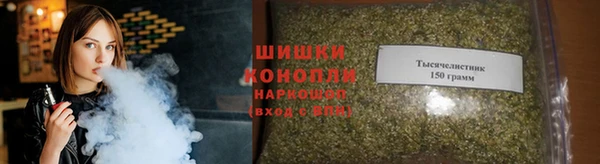 спайс Ростов