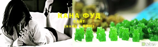 MESCALINE Алзамай