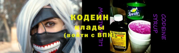 MESCALINE Алзамай