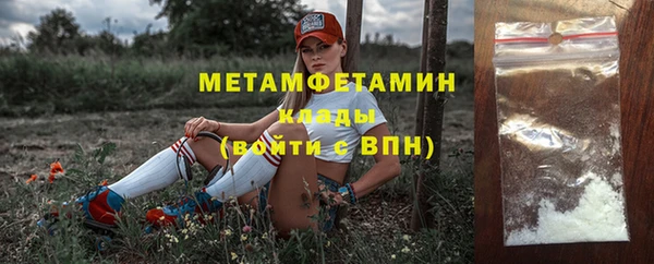 спайс Ростов