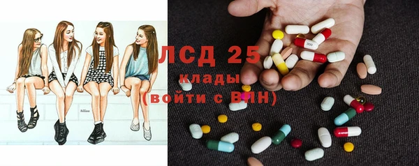 MESCALINE Алзамай