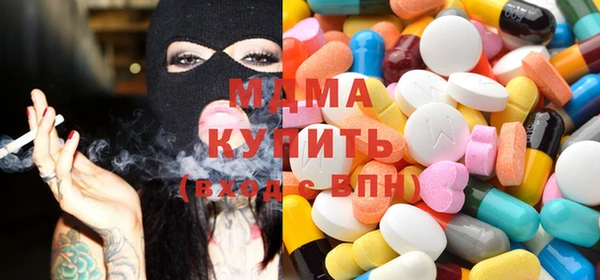MESCALINE Алзамай